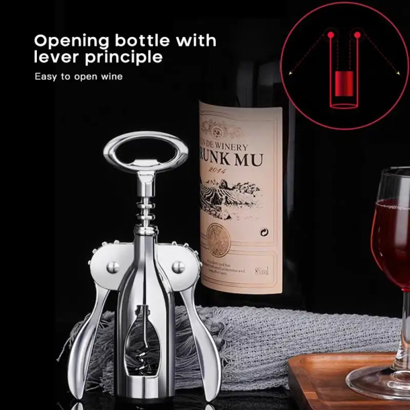 Beer Wine Hobby - Кухонные принадлежности: Открывалка для пивных бутылок,