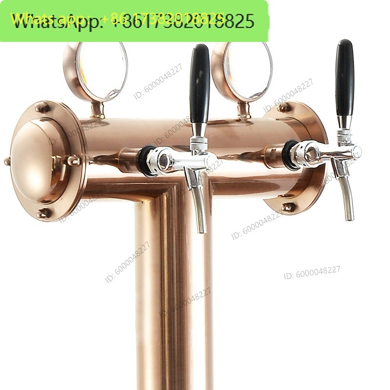 Wine Beer Type - Пивная колонна T-образной формы из нержавеющей