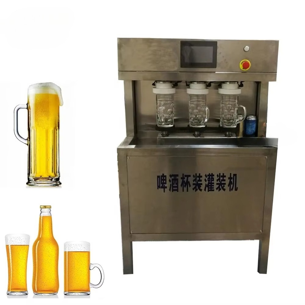 Ручная машина для розлива пива – обзор и цена Wine To Beer Alcohol