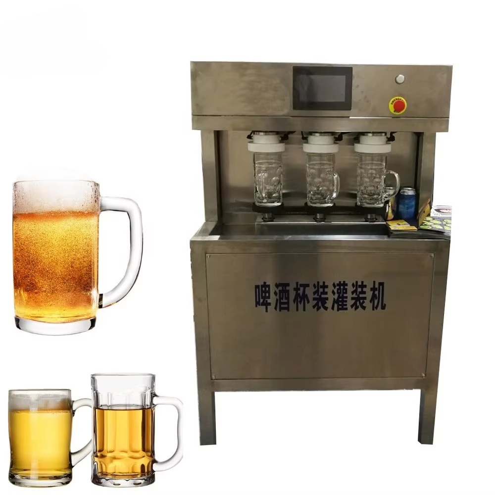 Ручная машина для розлива пива – обзор и цена Wine To Beer Alcohol