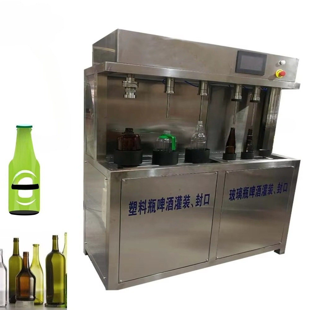 Ручная машина для розлива пива – обзор и цена Wine To Beer Alcohol