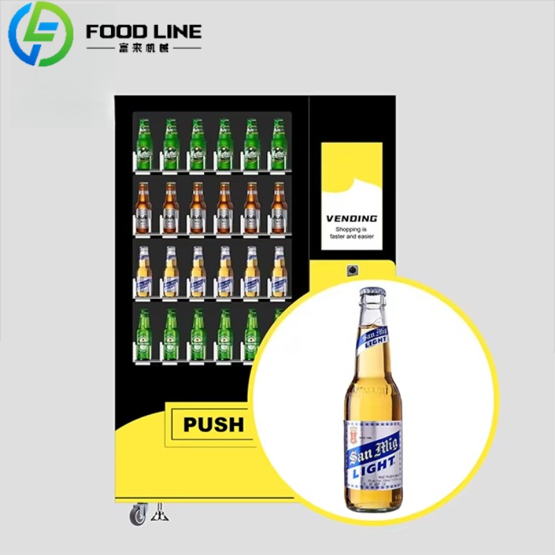 Автомат для продажи холодного  – обзор и цена Wine To Beer Alcohol