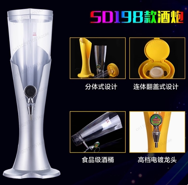 Диспенсер для напитков Qingdao – обзор и цена Beer Wine Hobby