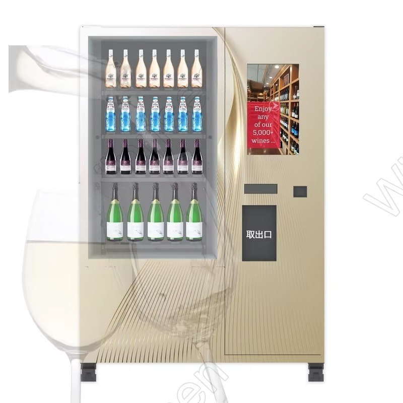 Торговый автомат с лифтовой си – обзор и цена Wine To Beer Alcohol