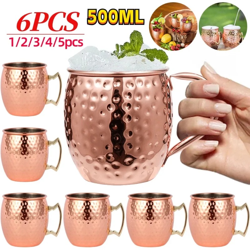 Набор из 1-6 кружек для коктей – обзор и цена Wine Beer Coffee